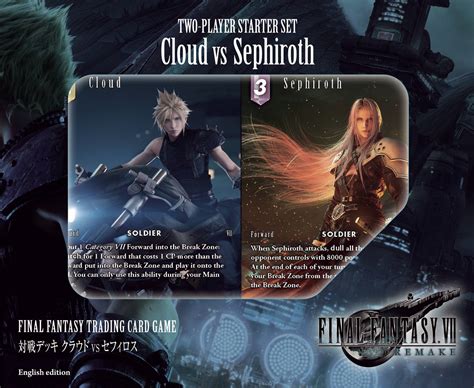 Aug198310 Final Fantasy Tcg Cloud Vs Sephiroth Starter Set 6pc Ds Previews World