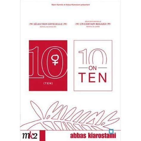 Dvd Coffret Kiarostami Ten Ten10 On Ten Cdiscount Dvd