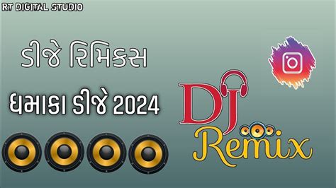 Non Stop Gujarati Song Dj Remix