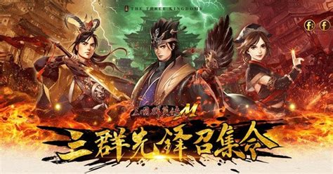 Mmorpg 國戰手機遊戲《三國群英傳 M》正式上線 釋出「化身」和「指揮」系統介紹 Racgn