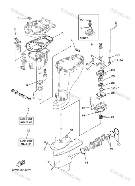 Yamaha Outboard 2000 Oem Parts Diagram For Repair Kit 3