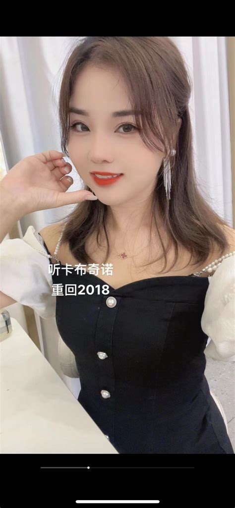 Efangfang S Sexy Photos And Nude Pics Yelive