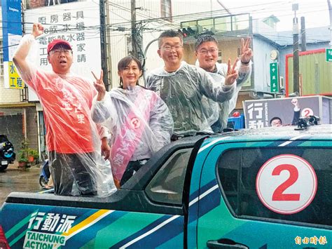 雨中拜票 蔡其昌：去投票一定贏 政治 自由時報電子報