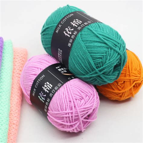 Milk Cotton Yarn Everbest Mart