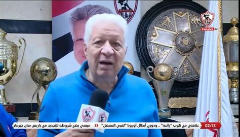 الزمالك عظيم غصب عنك مرتضى منصور يفتح النار على مدحت شلبي بعد