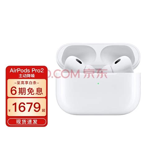 苹果airpods耳机全家桶迎来固件更新（全文） Apple Airpods Pro 2 业界资讯 中关村在线