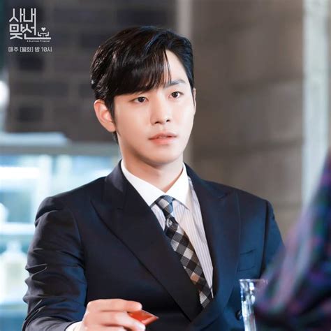 Handsome Ceo Ahn Hyo Seop Photos Wearing Suits In The Drama