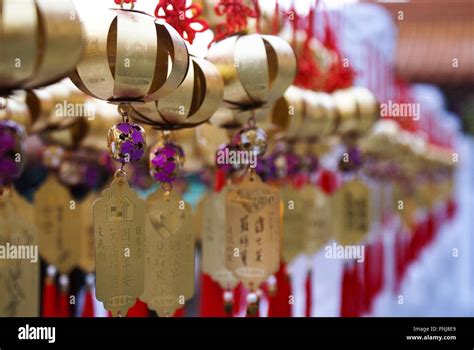 Chinese Wishing Bells Stock Photo Alamy