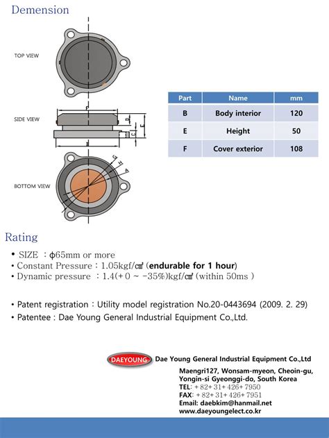 Ppt Sudden Pressure Relief Device For Pole Transformer Powerpoint