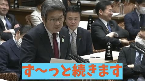 【小西文書】高市早苗、1ミリもブレずに「捏造説」を貫き続け完全勝利 「高市総理」への道が開ける 135853815