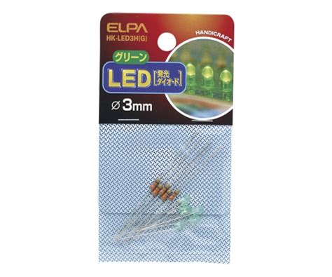 Led Mm Hk Led H G Elpa