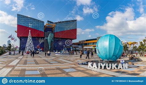 Osaka Aquarium Kaiyukan Ii Redaktionelles Stockfoto Bild Von Aquarium