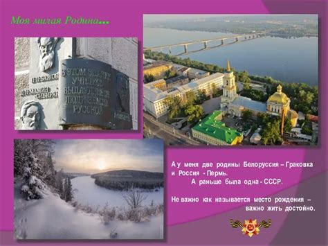 Основные этапы холодной войны - презентация, доклад на тему