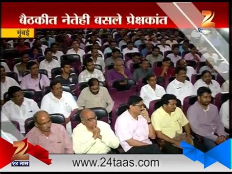 मुंबई दिवाळीआधी मराठा क्रांती मोर्चा 24 Taas Zee News