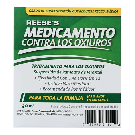 Reeses Pinworm Medicine Full Strength Liquid 1 Oz