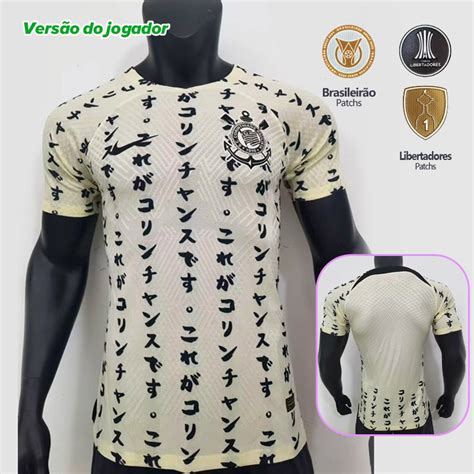 Vers O Do Jogador Masculino Camisa De Futebol Terceiro Longe