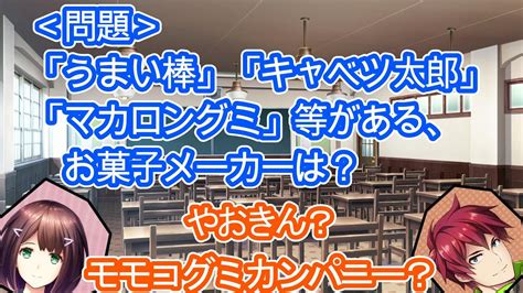 誰も知らない天体へのラジオ 28後半 Youtube