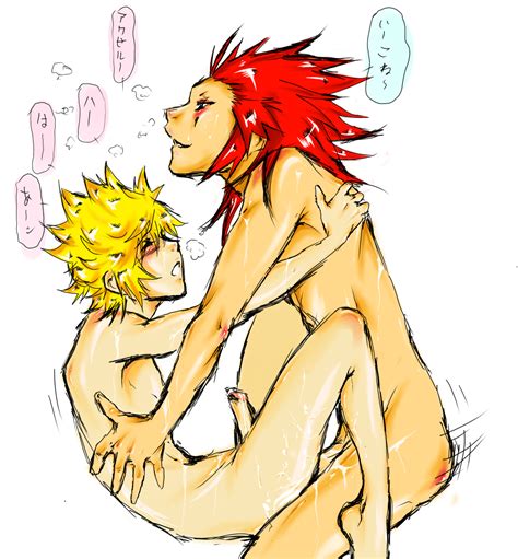 Rule 34 Axel Kingdom Hearts Roxas Tagme 507755