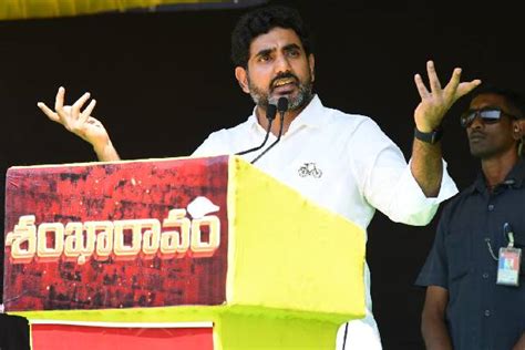 People Are Ready To Bid Goodbye To Jagan Says Lokesh