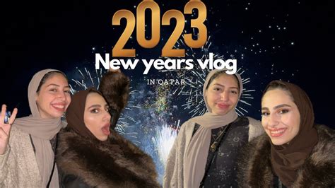 Al Maha Island New Years Fireworks In Qatar Vlog Youtube