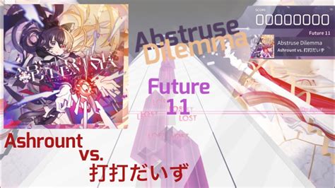 Abstruse Dilemma Arcaea Future 11 B SIGHTREAD YouTube