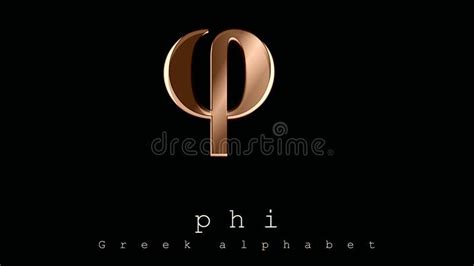 Letter of the Greek Alphabet, 21st. Sign, Symbol, Lowercase. Stock Illustration - Illustration ...