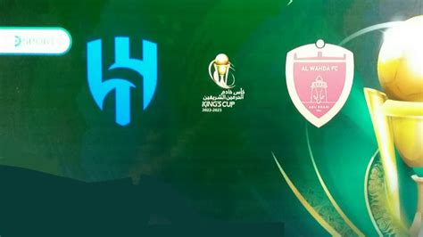 Highlights Saudi King S Cup 22 23 Final Al Hilal 1x1 Al Wahda 12