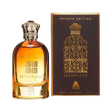 Afnan Men S Rue Broca Pride My Oud EDP Spray 3 4 Oz Fragrances