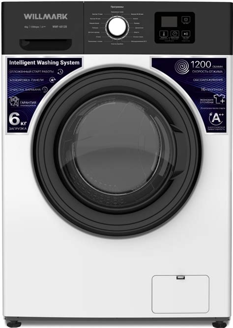 Купить Стиральная машина Willmark WMF-6012B белый, черный в Алматы ...