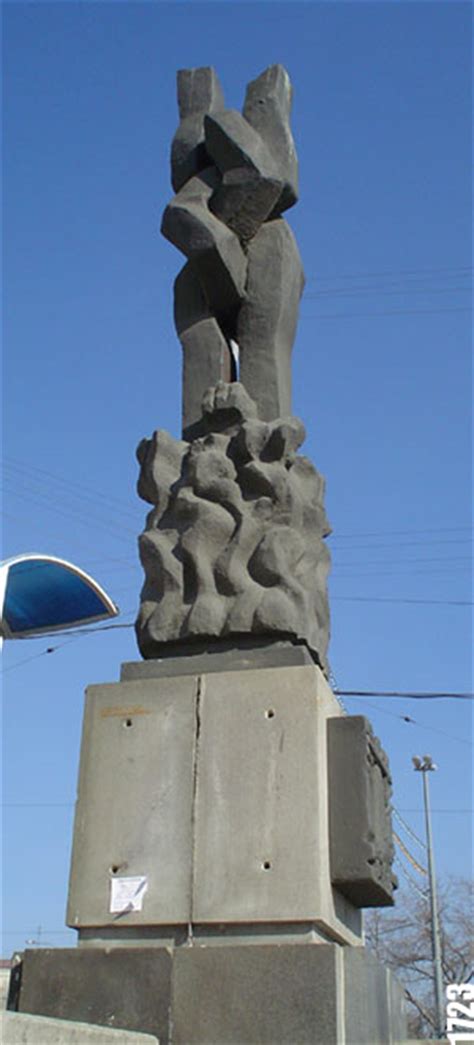 Фиги