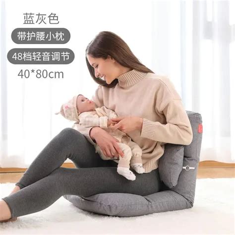 Breastfeeding In Bed Back Support Atelier Yuwaciaojp