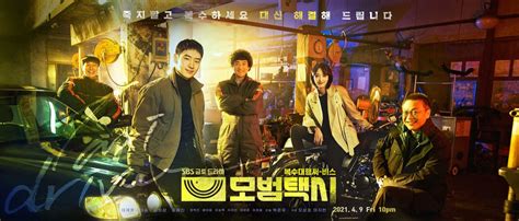 Drama Korea Korean Drama Taxi Driver Drivers Academia Naval Do You