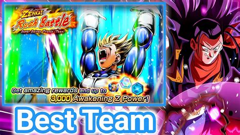 Best Team For Heat Dome Trunks Zenkai Rush Battle Dragon Ball Legends