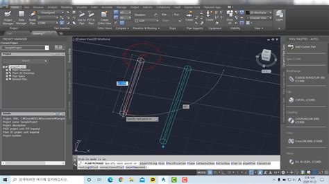 To Create A Reinforcement Pad Autocad Youtube