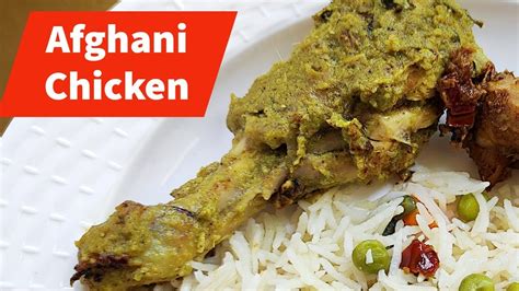 Afghani Chicken Semi Gravy Recipe For Naan Paratha Pulao Delicious Chicken To Try This Iftar