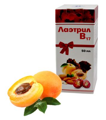 Лавка здоровья компании МНПХ Созвездие Мечты, г. Санкт-Петербург