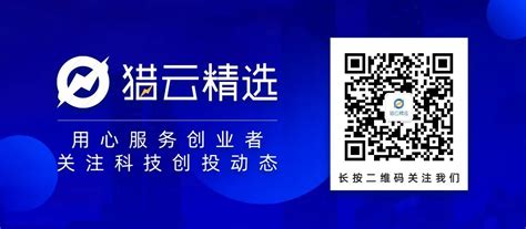 万字实录 黄仁勋nvidia总部创业分享：未来开发者与专有模型是什么样子？aiandchatgpt长臂猿企业应用及软件系统平台