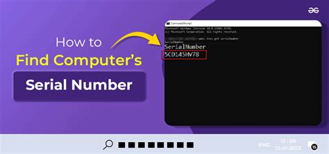 How To Find Your Computers Serial Number Step By Step Guide