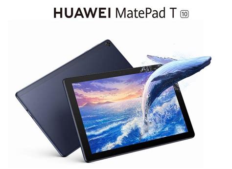 Huawei Matepad T10 4G 16GB فونسي ستور