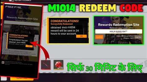 Evo M1014 2 O Redeem Code Free Fire Today Free Fire M10 Redeem Code