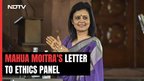 Mahua Moitra Writes To Parliament Panel Day Before Hearing YouTube