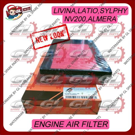 ENGINE AIR FILTER NISSAN GRAND LIVINA LATIO SYLPHY ALMERA NV200 16546