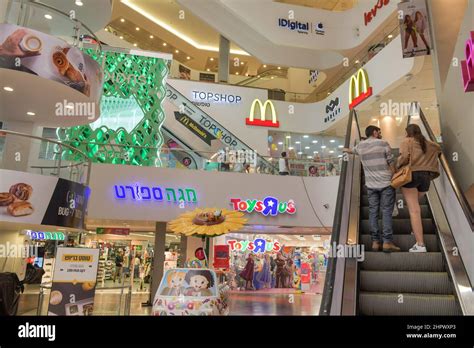 Dizengoff Center Shopping Mall Tel Aviv Israel Stock Photo Alamy