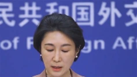 美国驻华大使称美方“不想生活在中国人占主导的世界”，外交部回应凤凰网视频凤凰网