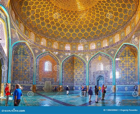 Interior Of Sheikh Lotfollah Mosque Isfahan Iran Editorial Image