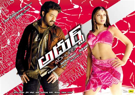 Adhurs (2009) Telugu Mp3 Songs Online - MastiMusiQ