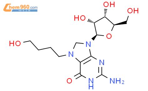 74746 57 9 1H Purinium 2 Amino 6 9 Dihydro 7 4 Hydroxybutyl 6 Oxo 9 B