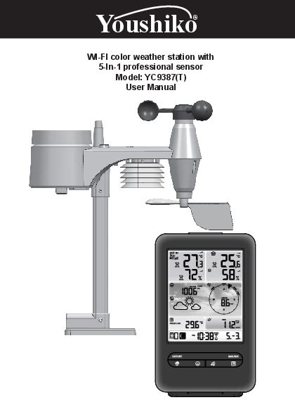 Youshiko Yc Weather Station User Manual