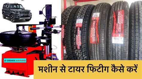 Mrf Scorpio Tyres Mrf Tyres Video R Tyre Fitting Video Mrf