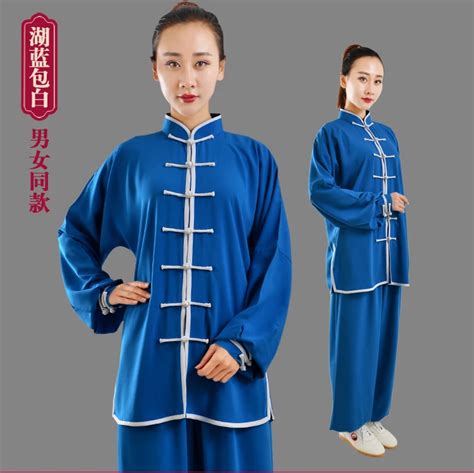 Profissional tai chi uniforme algodão 18 cores de alta qualidade wu shu